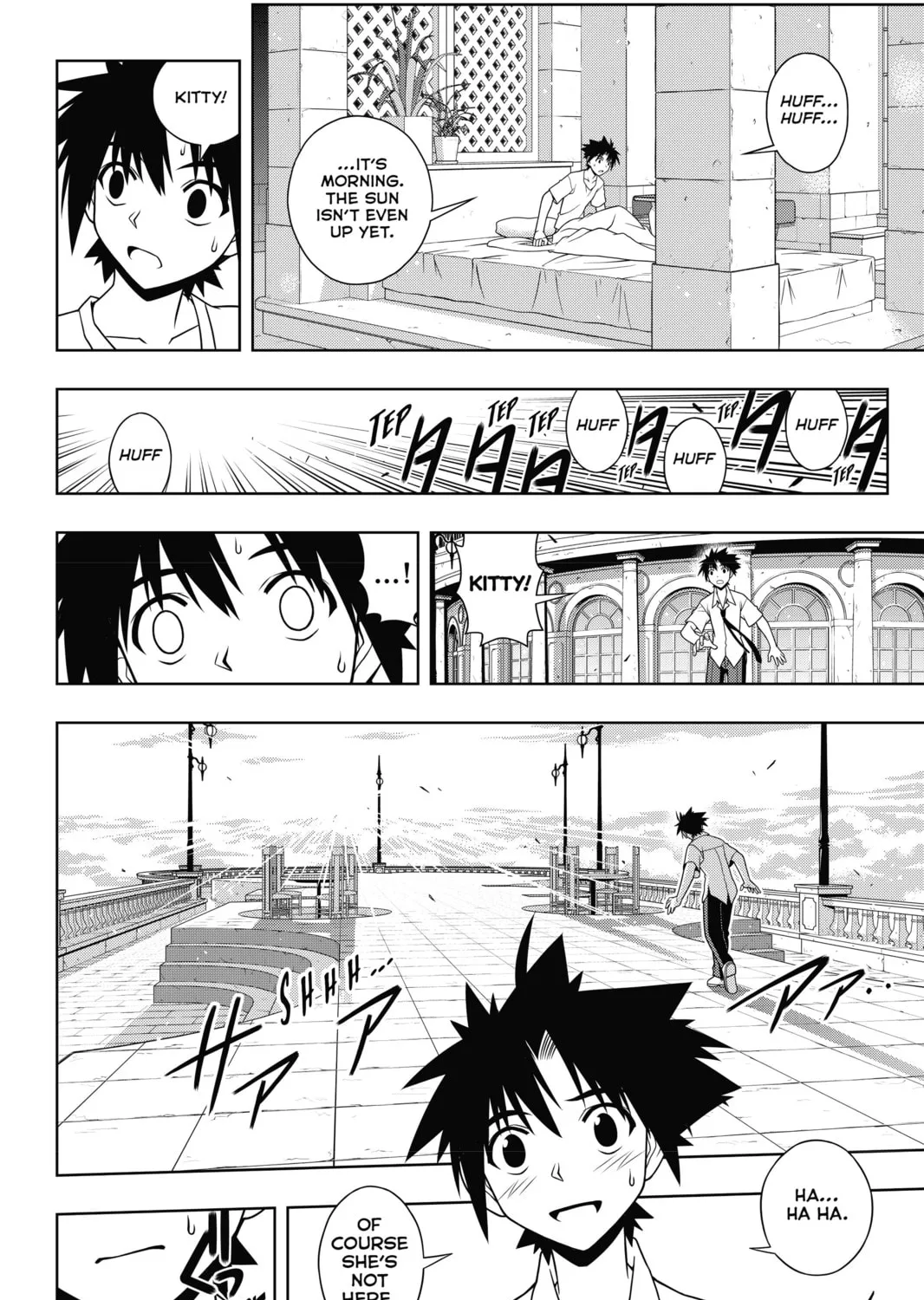 Read UQ HOLDER! chapter 86 image 2 on Lezhin