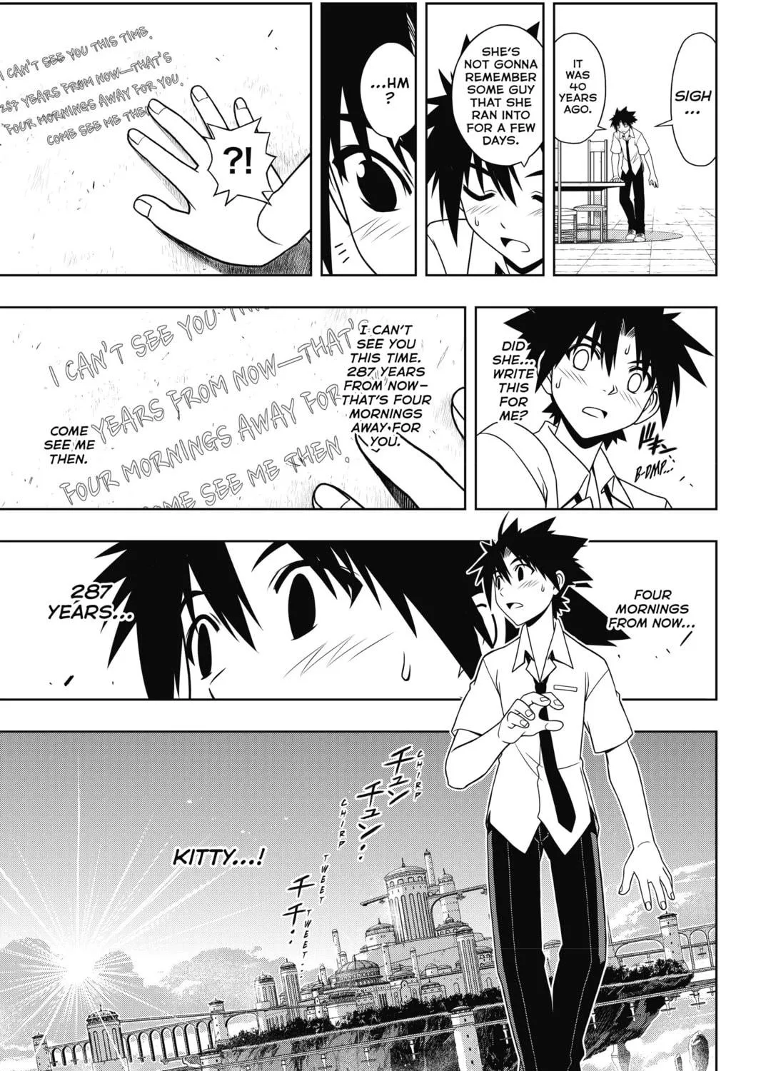 Read UQ HOLDER! chapter 86 image 4 on Lezhin