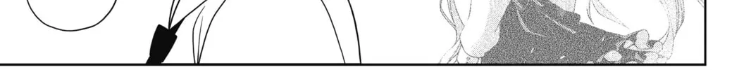 Read UQ HOLDER! chapter 87 image 1 on Lezhin
