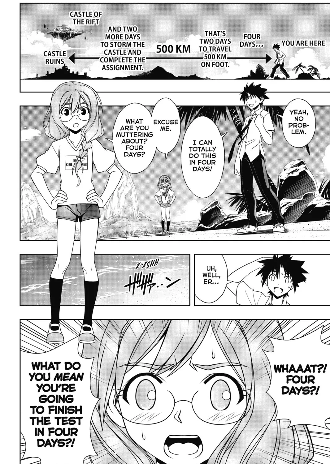 Read UQ HOLDER! chapter 87 image 2 on Lezhin
