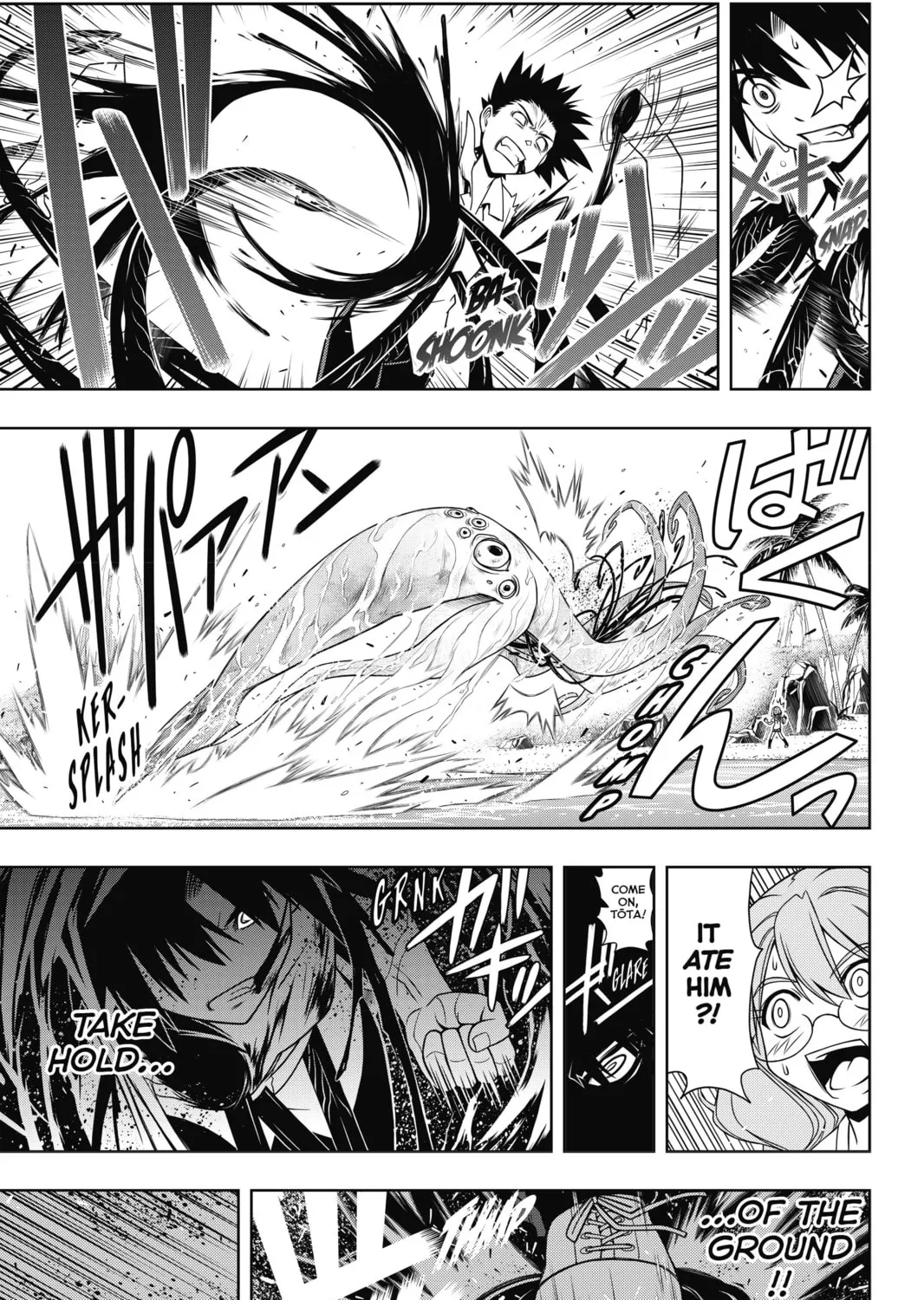 Read UQ HOLDER! chapter 87 image 20 on Lezhin