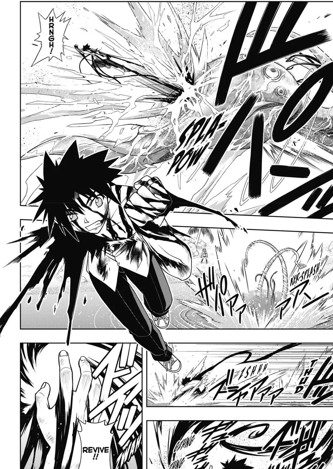 Read UQ HOLDER! chapter 87 image 22 on Lezhin