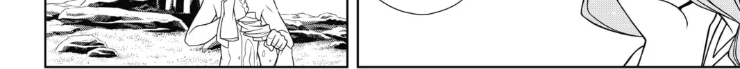 Read UQ HOLDER! chapter 87 image 27 on Lezhin