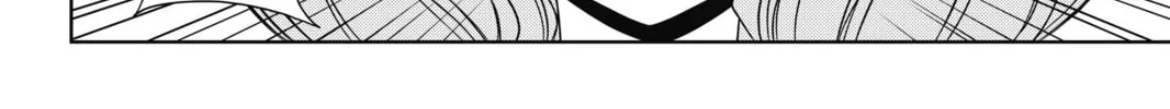 Read UQ HOLDER! chapter 87 image 3 on Lezhin