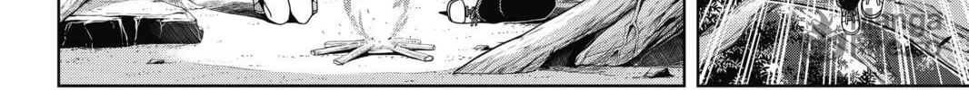Read UQ HOLDER! chapter 88 image 11 on Lezhin