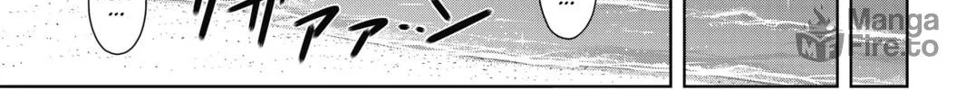 Read UQ HOLDER! chapter 88 image 5 on Lezhin