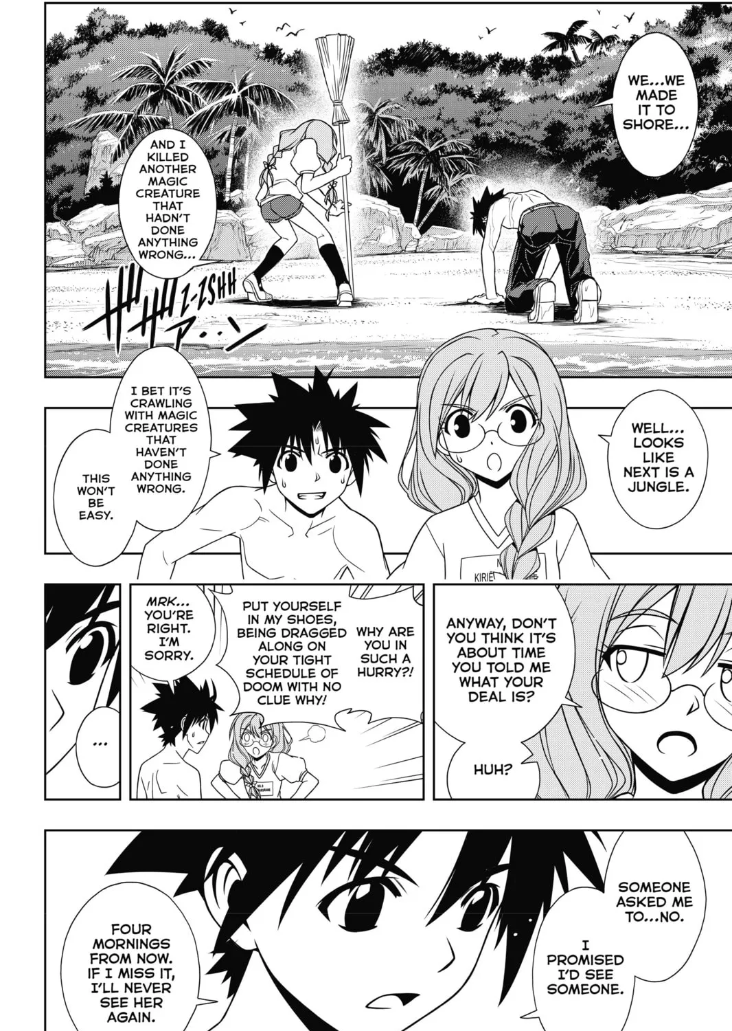 Read UQ HOLDER! chapter 88 image 6 on Lezhin