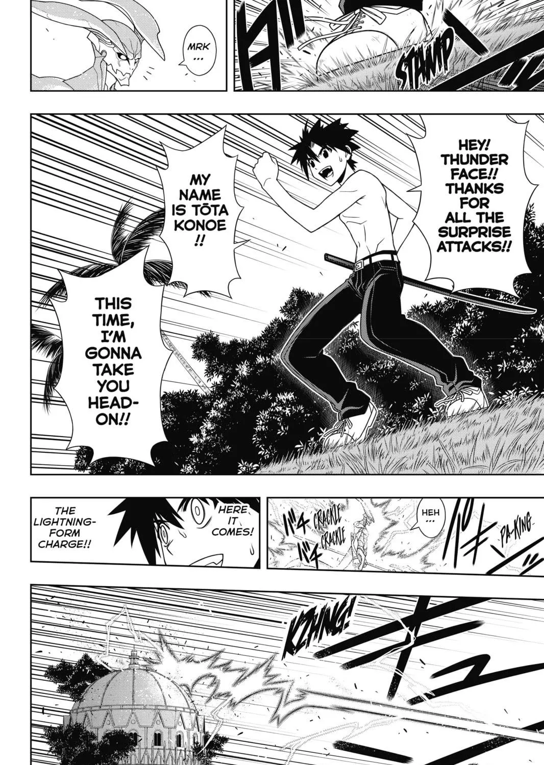 Read UQ HOLDER! chapter 89 image 10 on Lezhin