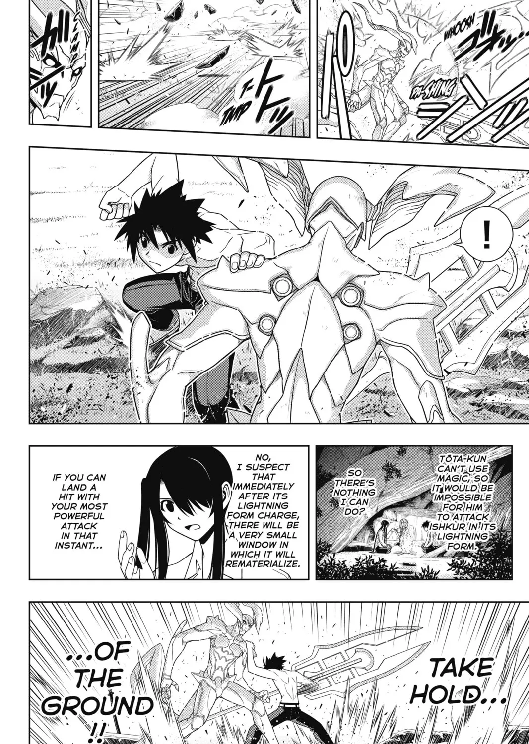 Read UQ HOLDER! chapter 89 image 14 on Lezhin