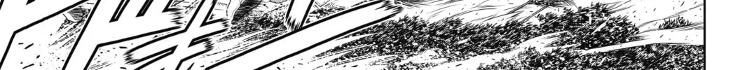 Read UQ HOLDER! chapter 89 image 21 on Lezhin