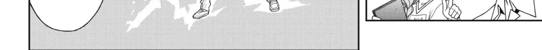 Read UQ HOLDER! chapter 89 image 3 on Lezhin