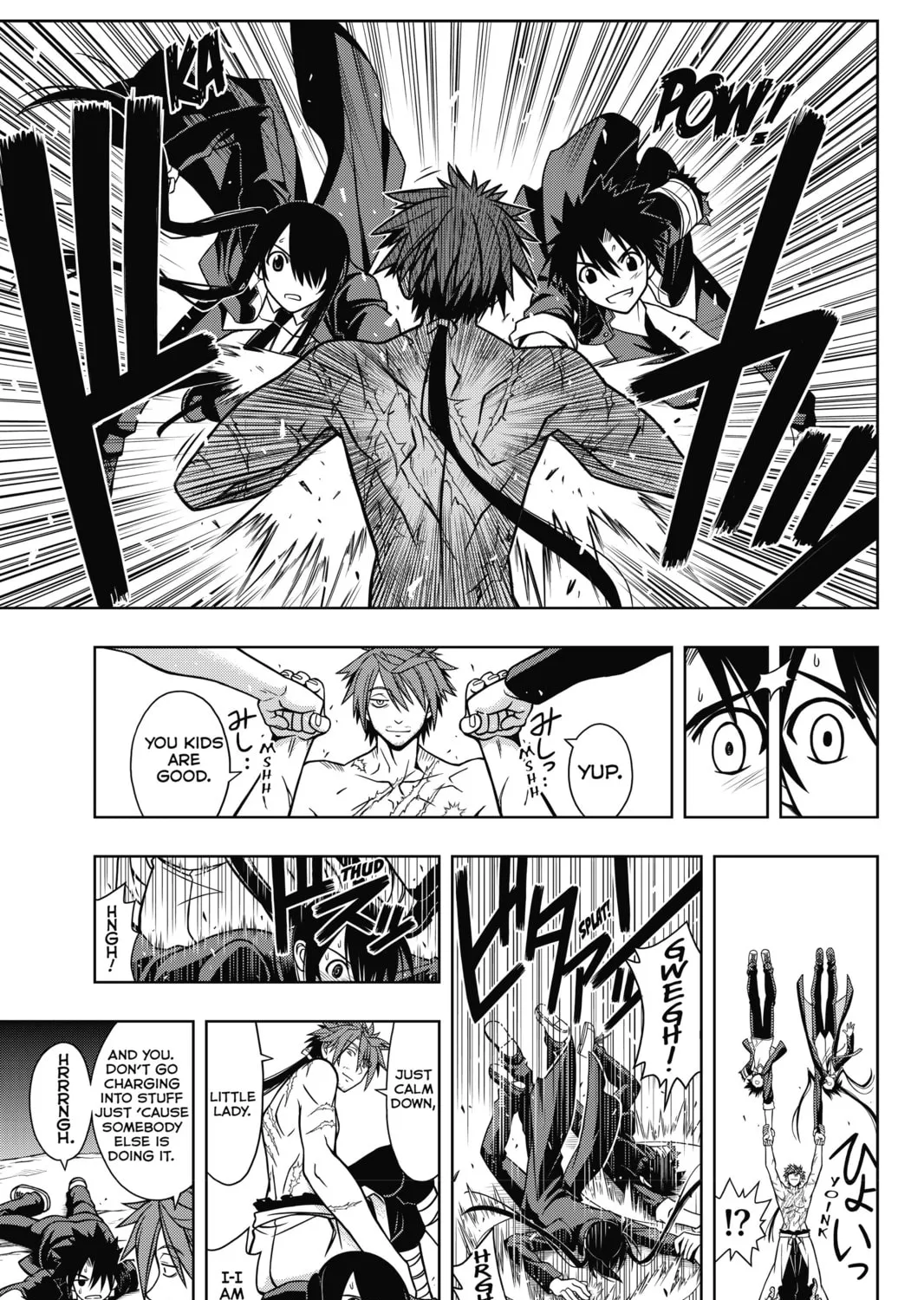 Read UQ HOLDER! chapter 9 image 12 on Lezhin