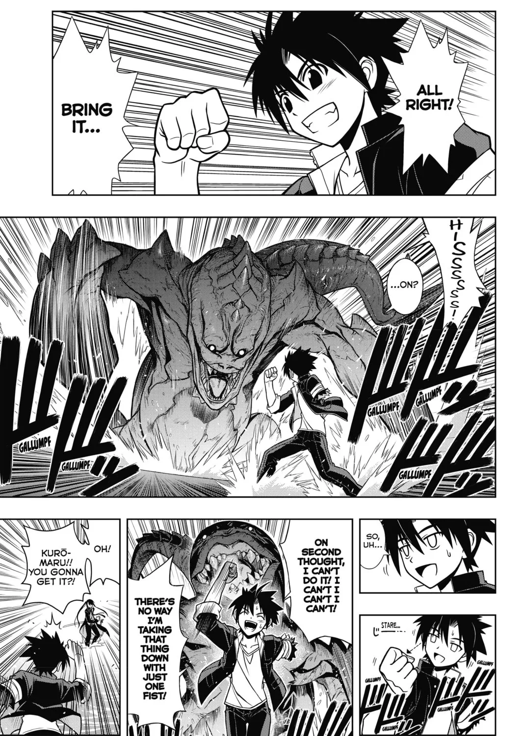 Read UQ HOLDER! chapter 9 image 24 on Lezhin