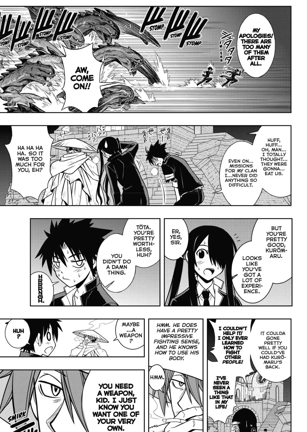 Read UQ HOLDER! chapter 9 image 28 on Lezhin