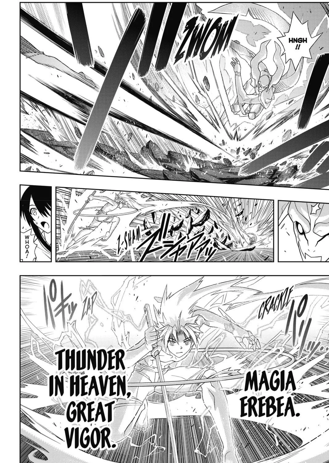 Read UQ HOLDER! chapter 90 image 22 on Lezhin