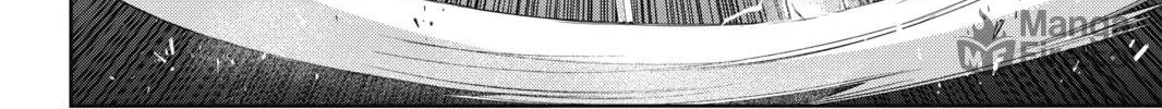 Read UQ HOLDER! chapter 90 image 23 on Lezhin
