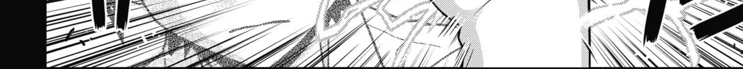 Read UQ HOLDER! chapter 90 image 3 on Lezhin