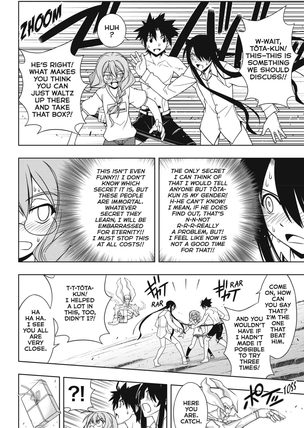 Read UQ HOLDER! chapter 91 image 14 on Lezhin