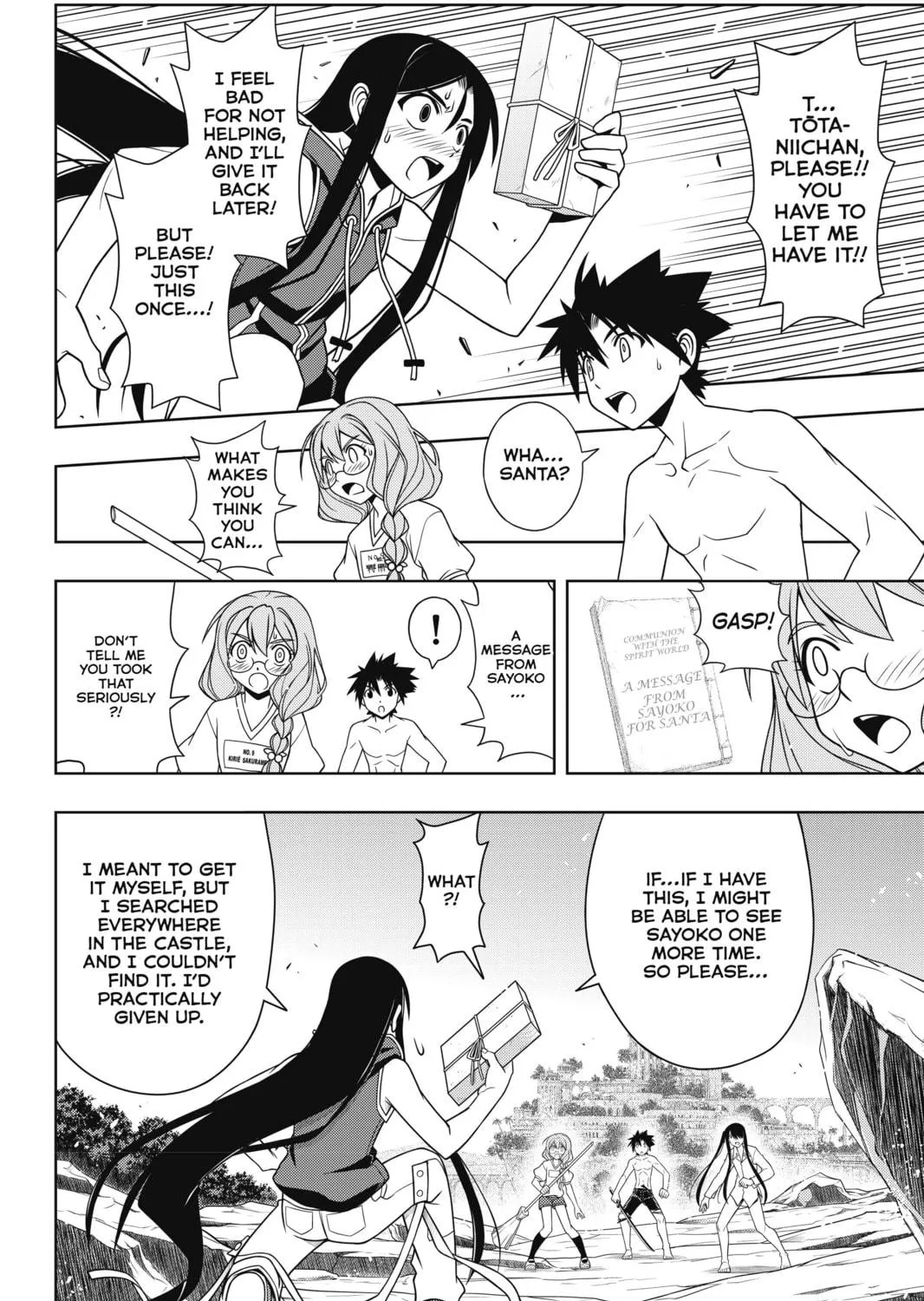 Read UQ HOLDER! chapter 91 image 18 on Lezhin