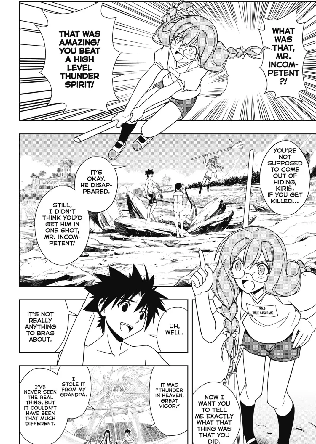 Read UQ HOLDER! chapter 91 image 2 on Lezhin