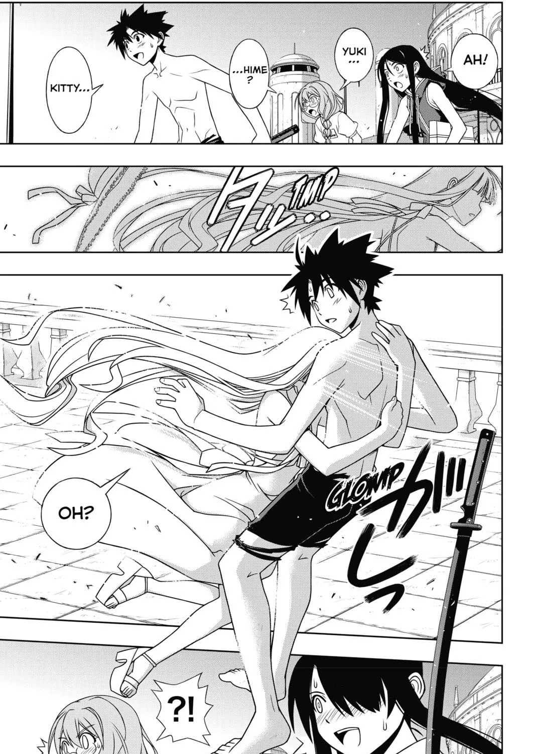 Read UQ HOLDER! chapter 92 image 4 on Lezhin