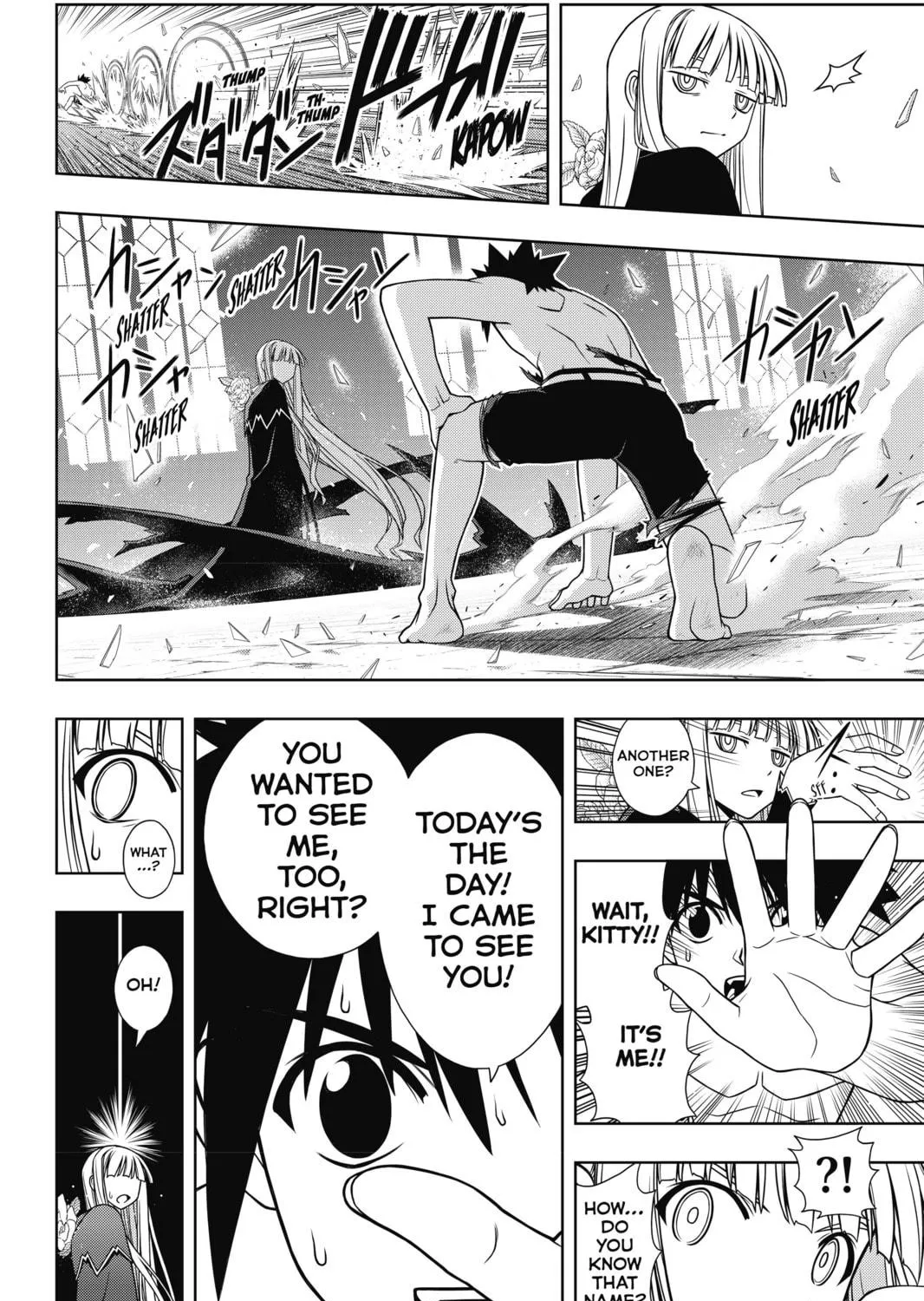 Read UQ HOLDER! chapter 93 image 18 on Lezhin
