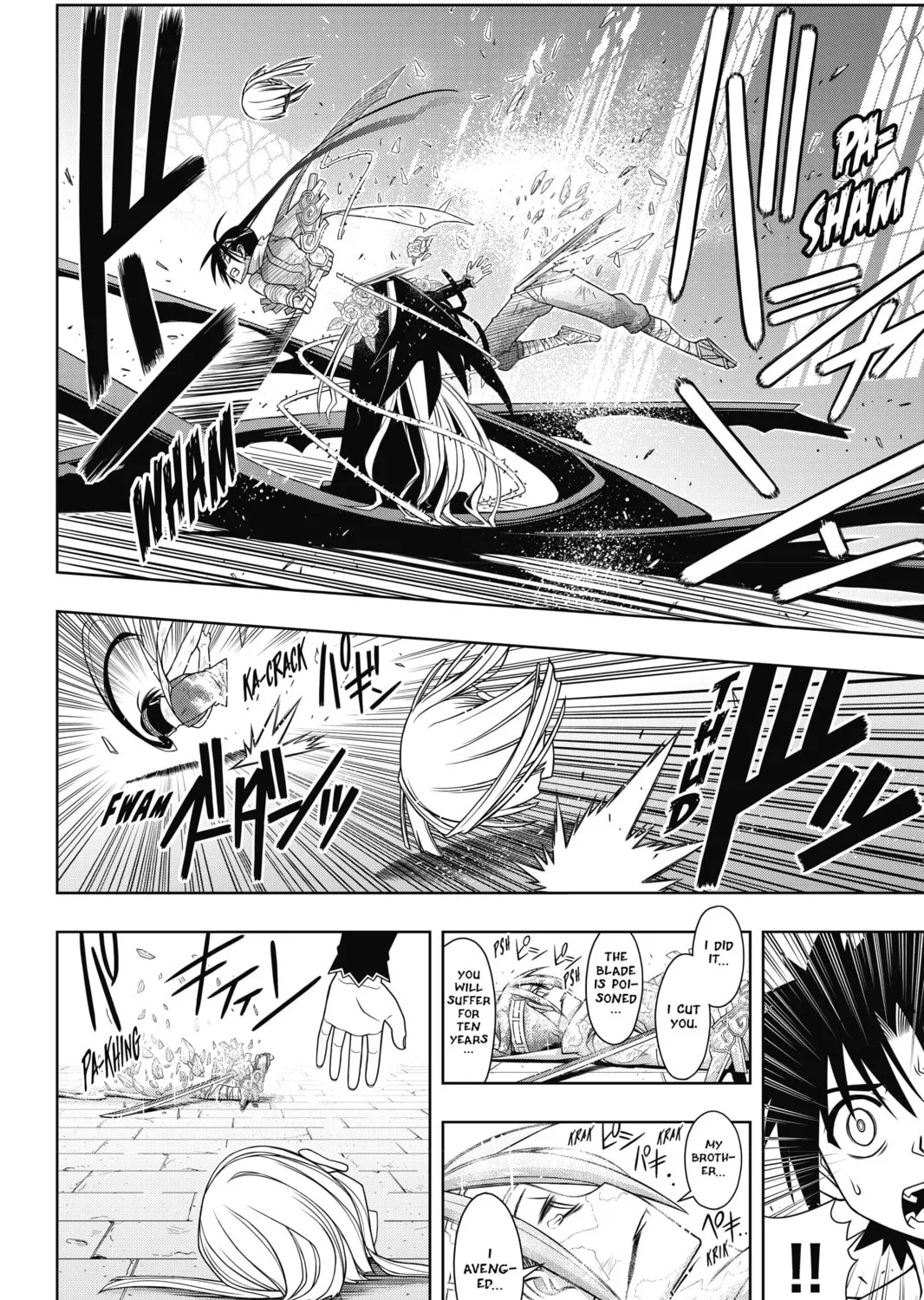 Read UQ HOLDER! chapter 93 image 6 on Lezhin
