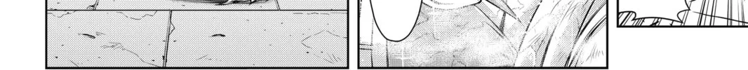 Read UQ HOLDER! chapter 93 image 7 on Lezhin
