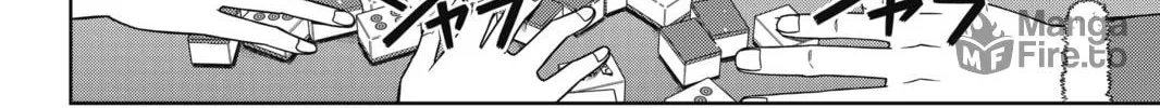 Read UQ HOLDER! chapter 94 image 11 on Lezhin