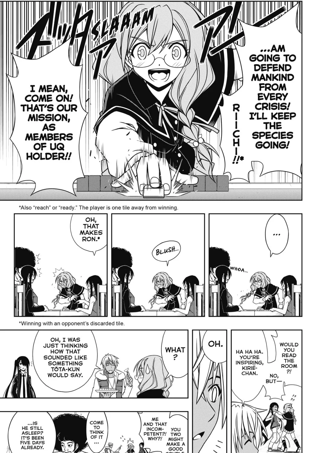 Read UQ HOLDER! chapter 94 image 20 on Lezhin