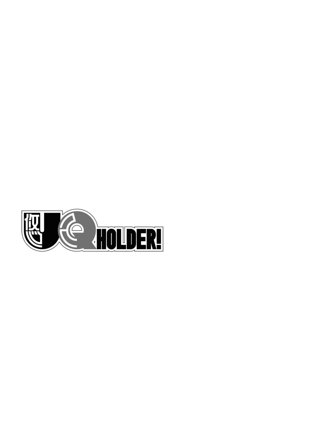 Read UQ HOLDER! chapter 94 image 32 on Lezhin