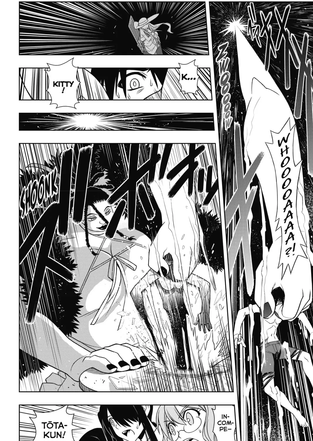 Read UQ HOLDER! chapter 94 image 6 on Lezhin