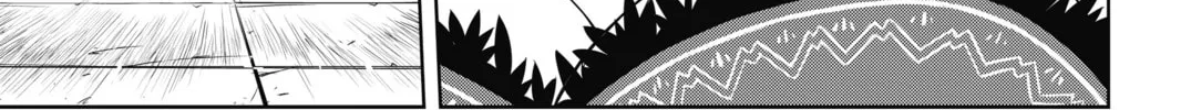Read UQ HOLDER! chapter 95 image 13 on Lezhin