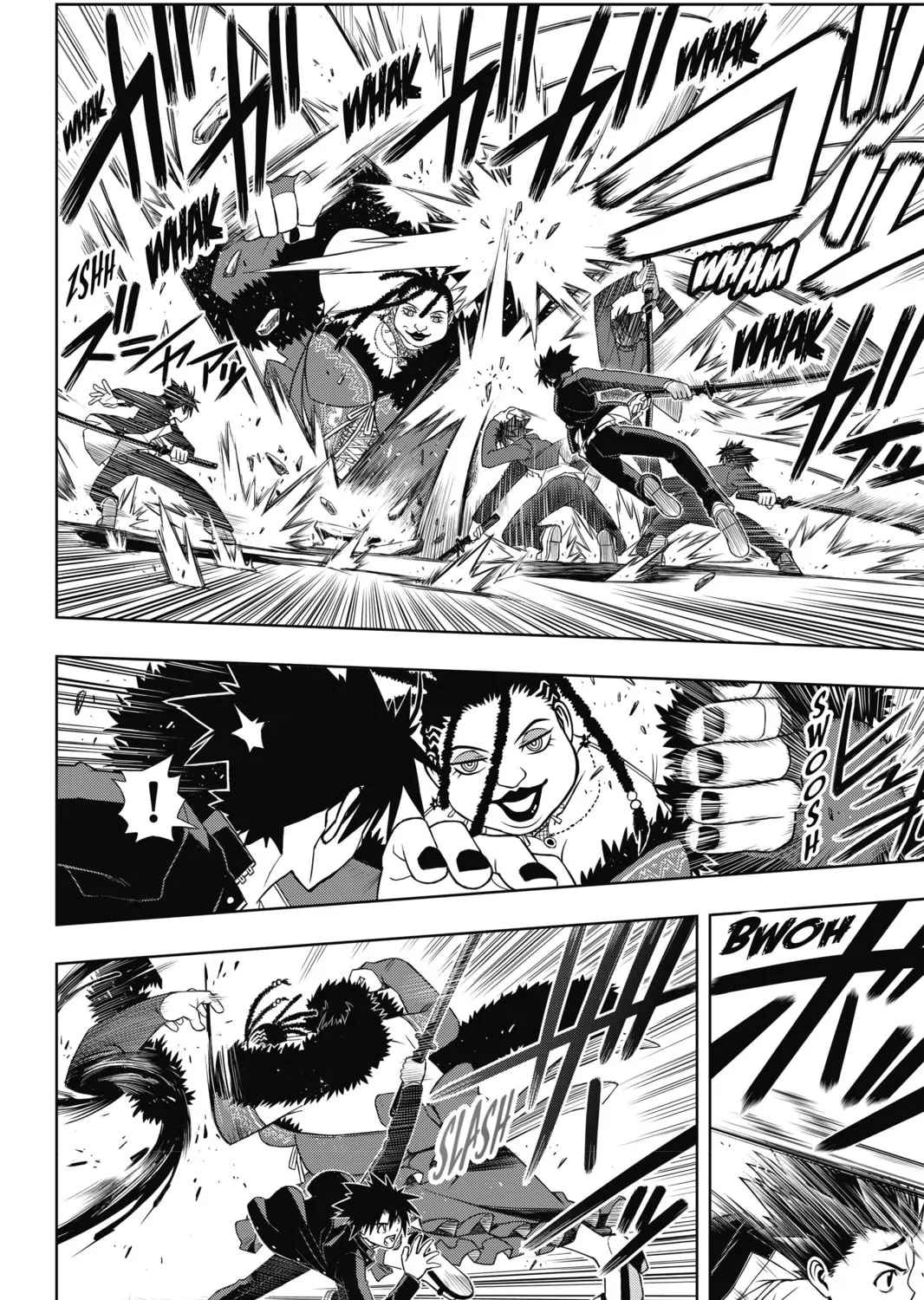 Read UQ HOLDER! chapter 95 image 2 on Lezhin