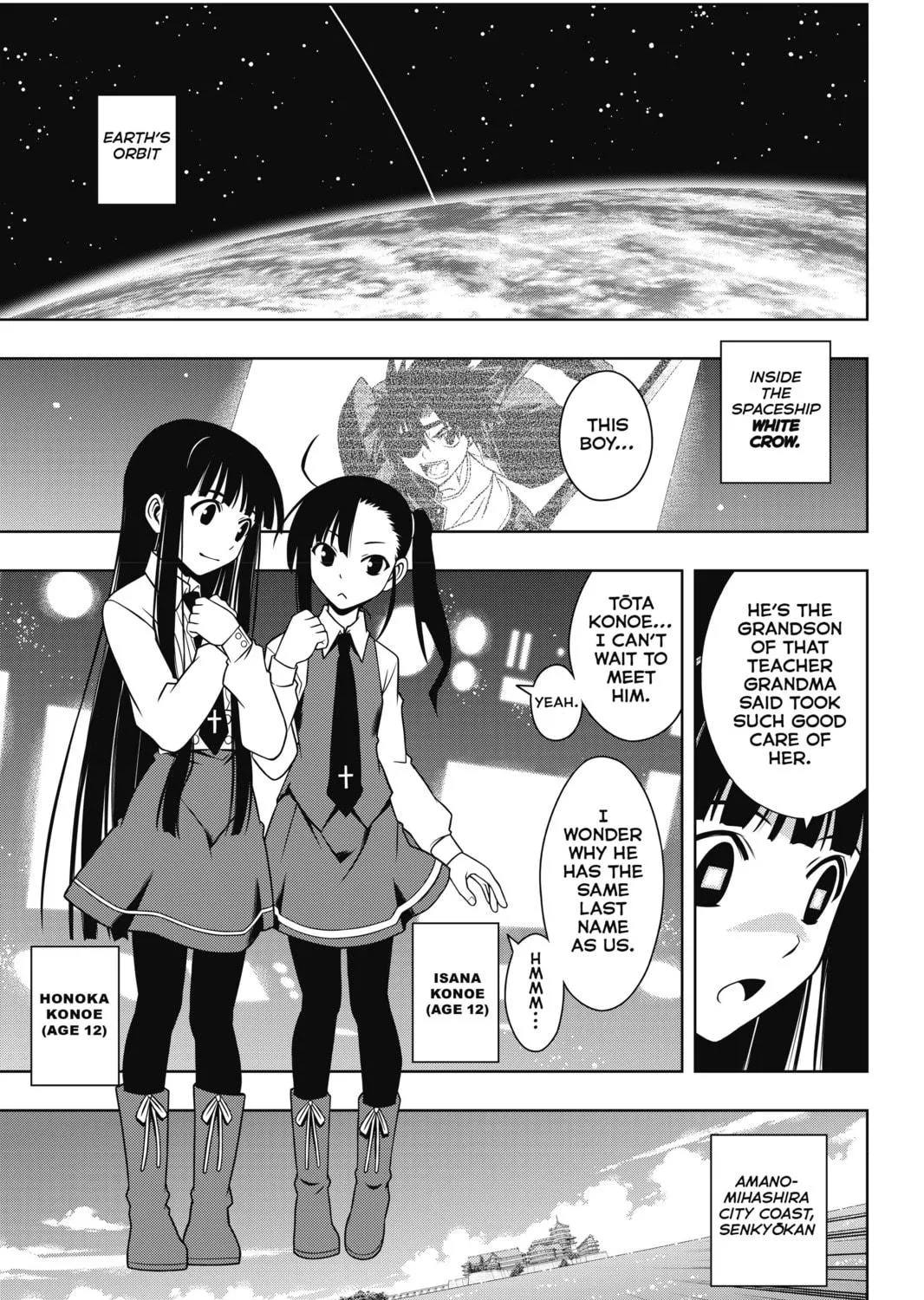 Read UQ HOLDER! chapter 95 image 28 on Lezhin