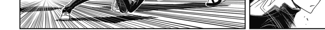 Read UQ HOLDER! chapter 95 image 3 on Lezhin