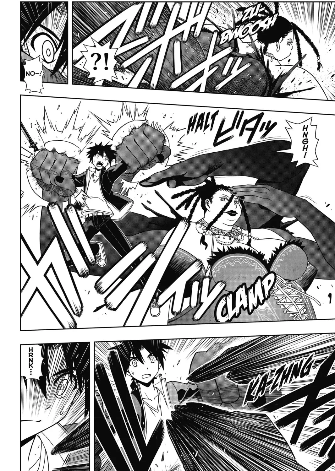 Read UQ HOLDER! chapter 95 image 6 on Lezhin