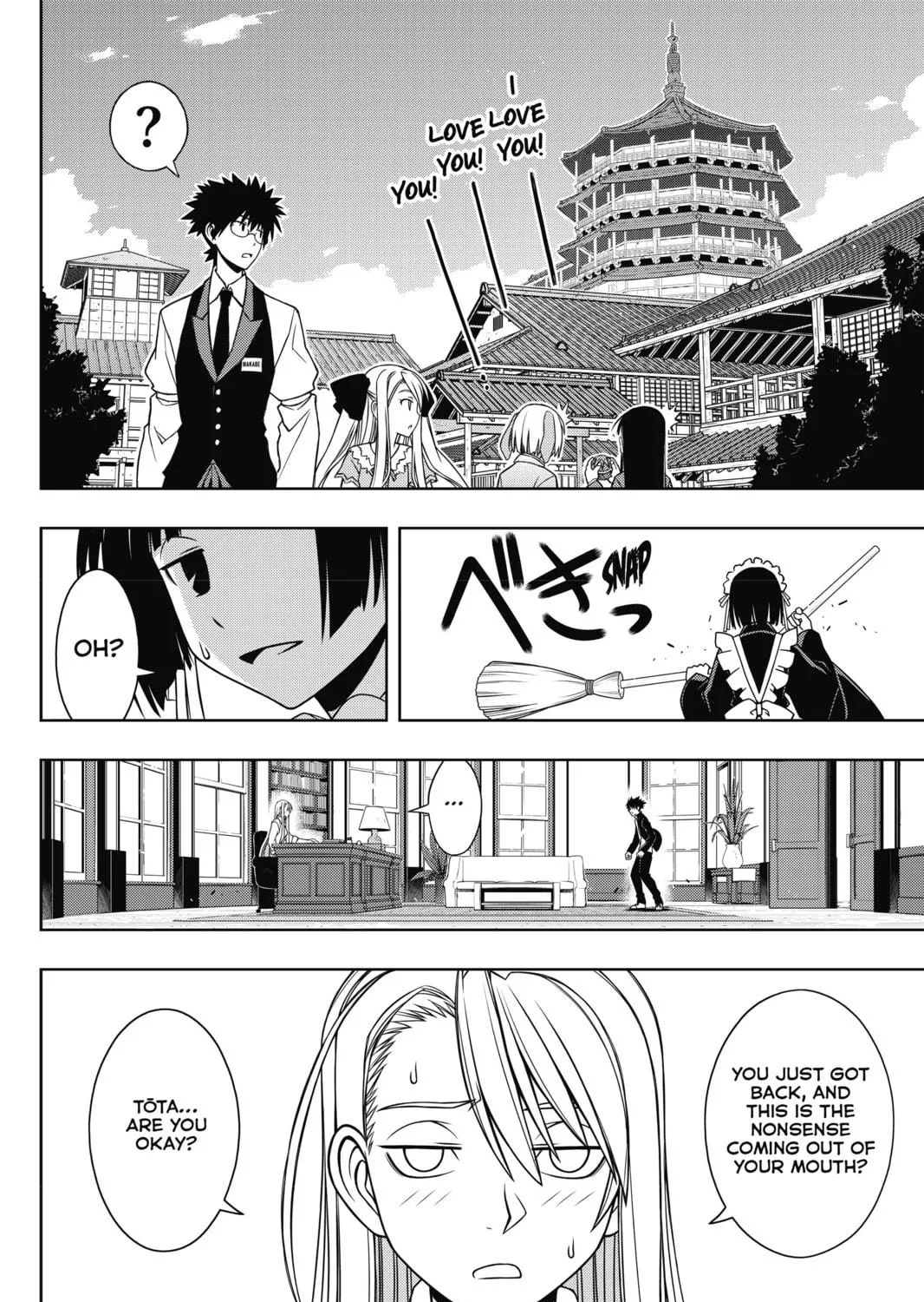 Read UQ HOLDER! chapter 96 image 10 on Lezhin