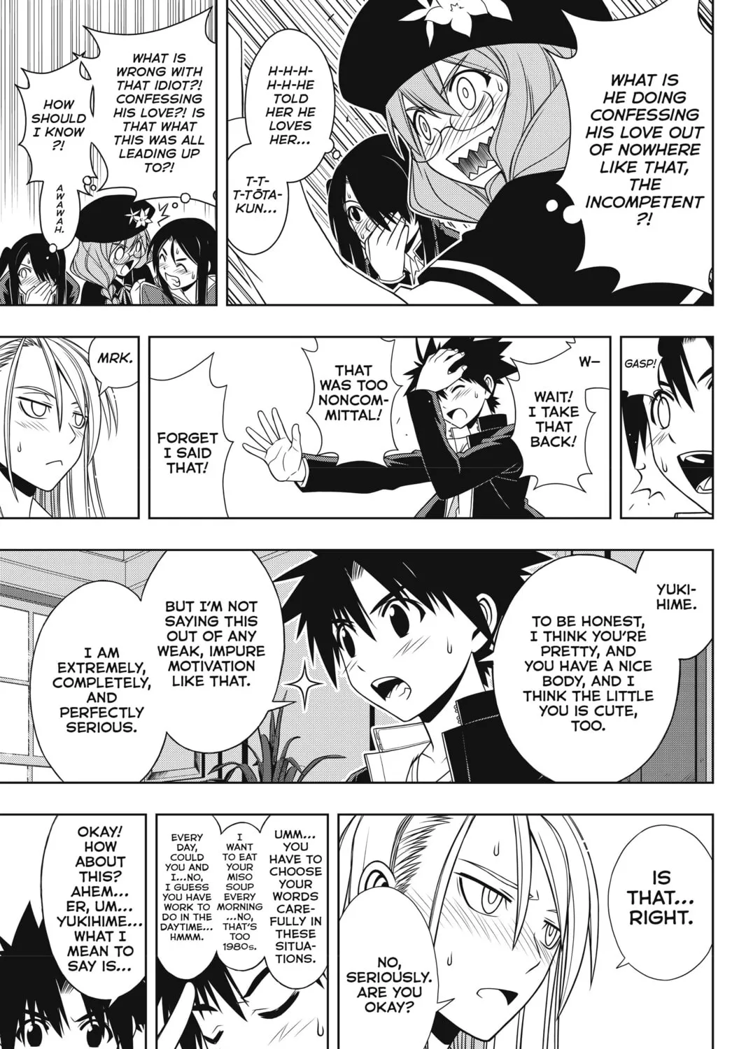 Read UQ HOLDER! chapter 96 image 12 on Lezhin