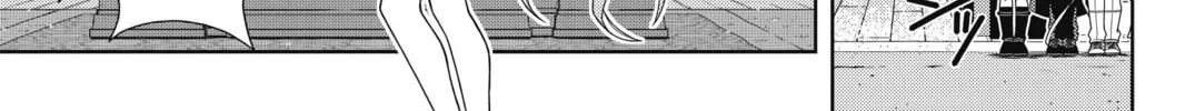 Read UQ HOLDER! chapter 96 image 21 on Lezhin
