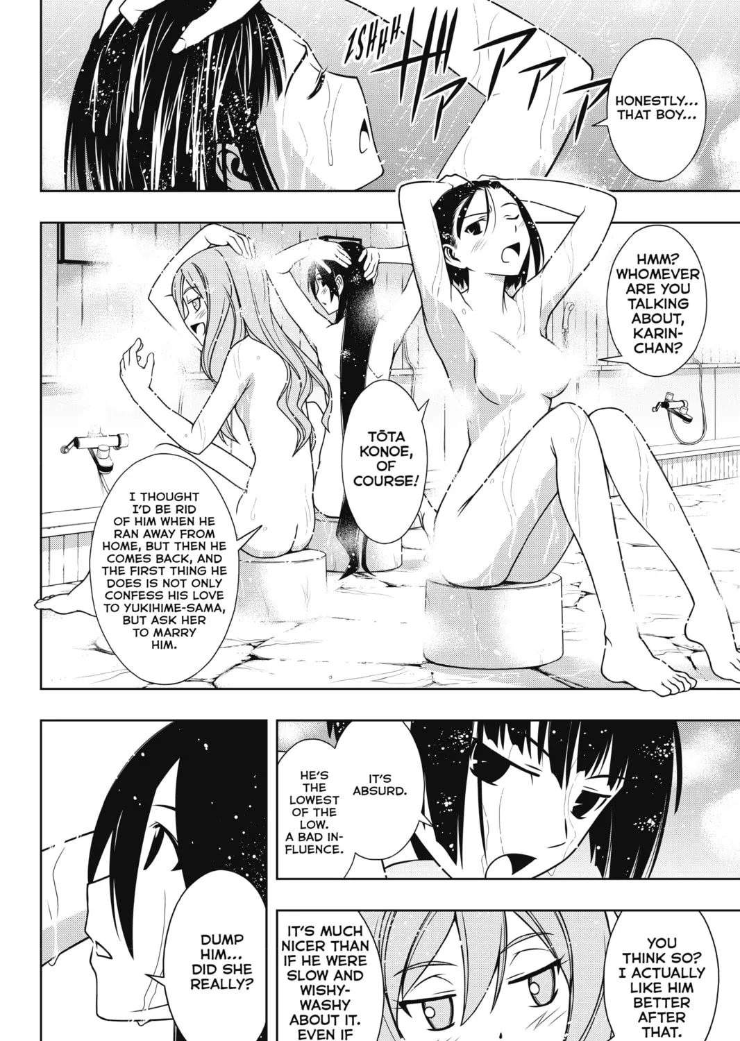 Read UQ HOLDER! chapter 97 image 2 on Lezhin