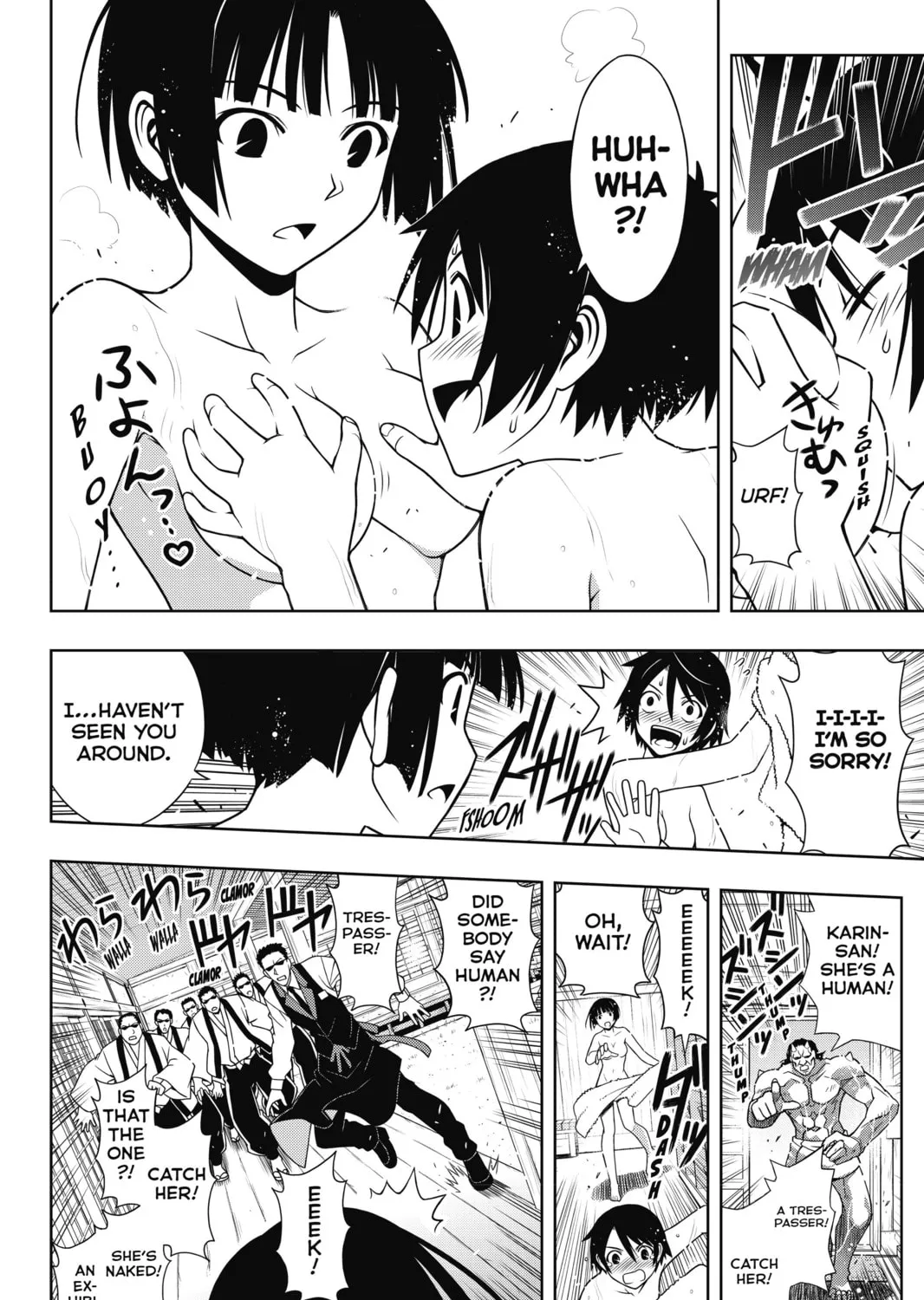 Read UQ HOLDER! chapter 97 image 24 on Lezhin