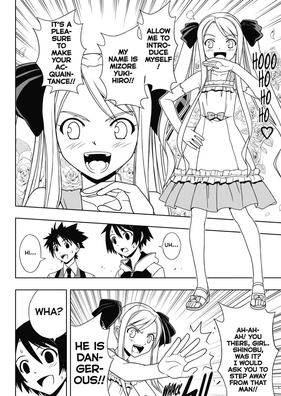 Read UQ HOLDER! chapter 98 image 10 on Lezhin