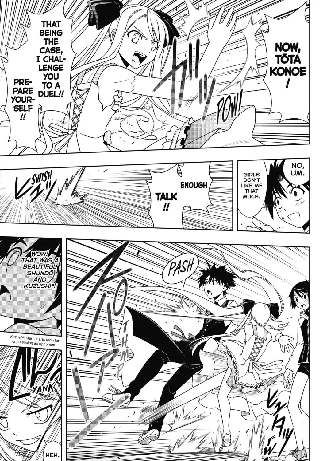 Read UQ HOLDER! chapter 98 image 16 on Lezhin