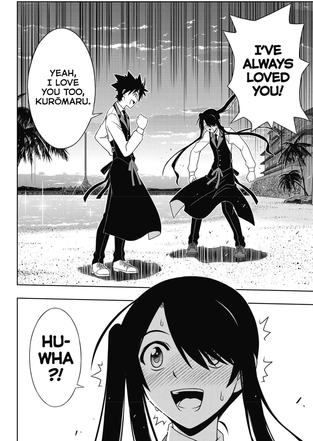 Read UQ HOLDER! chapter 99 image 2 on Lezhin