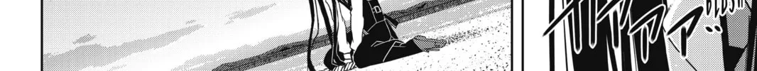 Read UQ HOLDER! chapter 99 image 7 on Lezhin