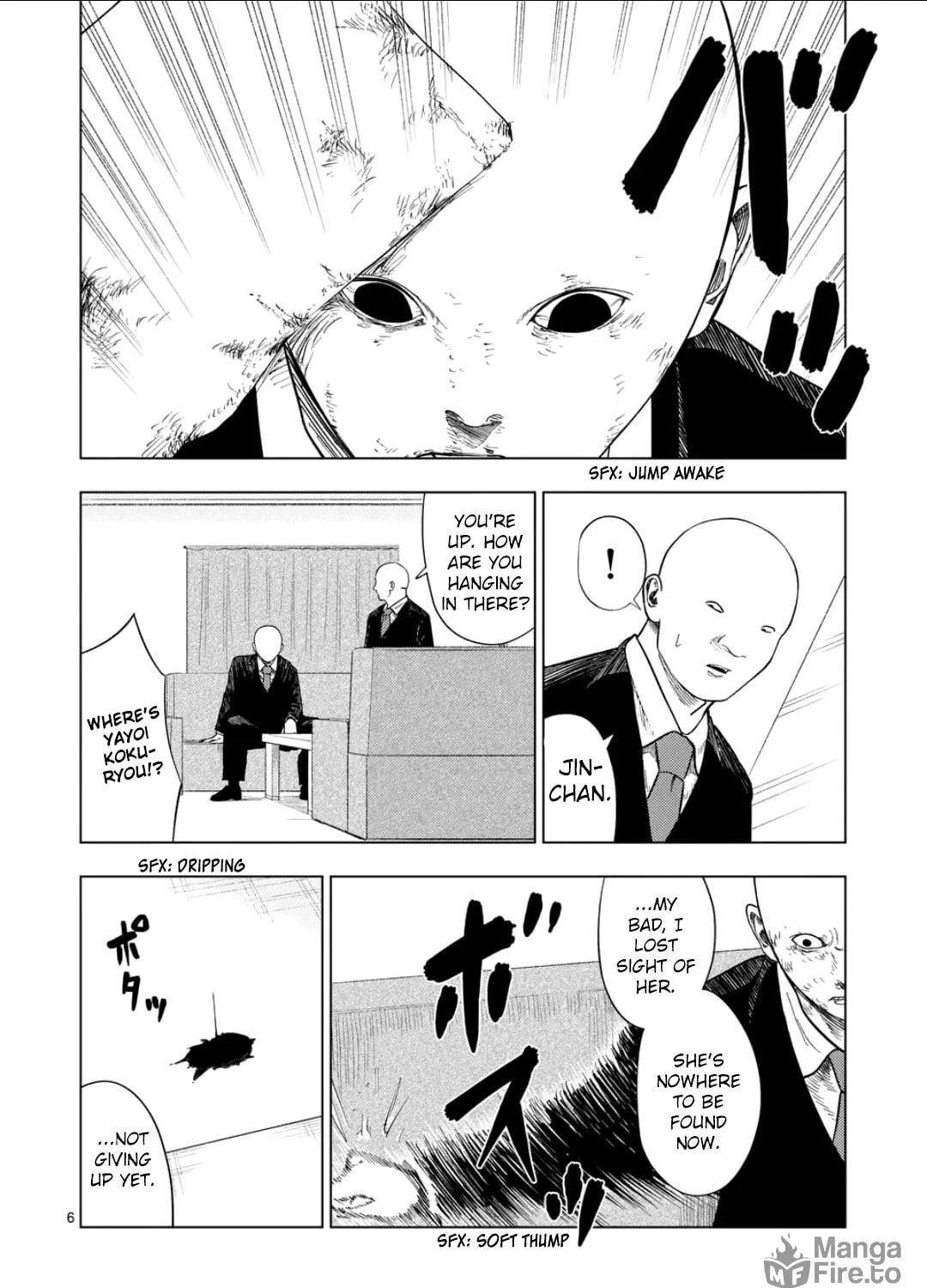 Ura Baito: Toubou Kinshi Chapter 206 page 11 - 