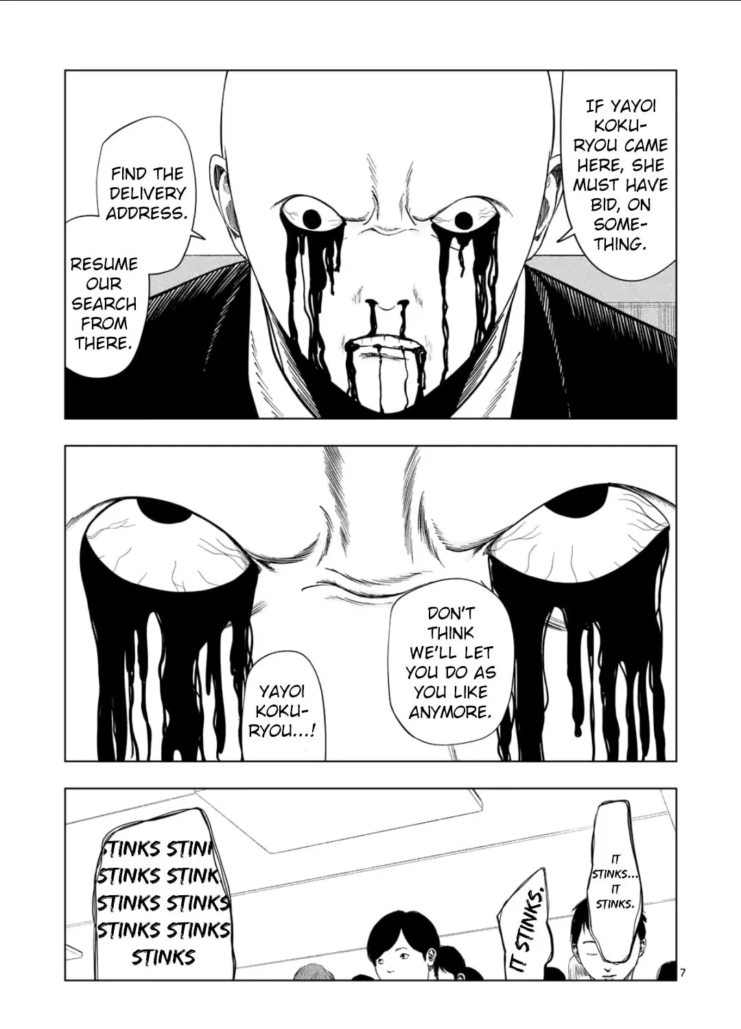 Ura Baito: Toubou Kinshi Chapter 206 page 13 - 