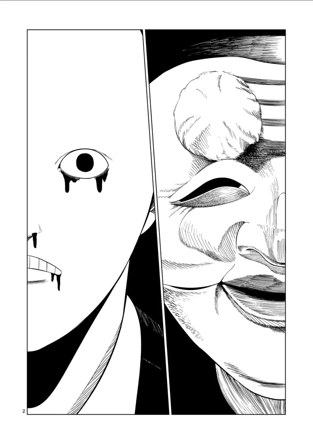 Ura Baito: Toubou Kinshi Chapter 206 page 3 - 