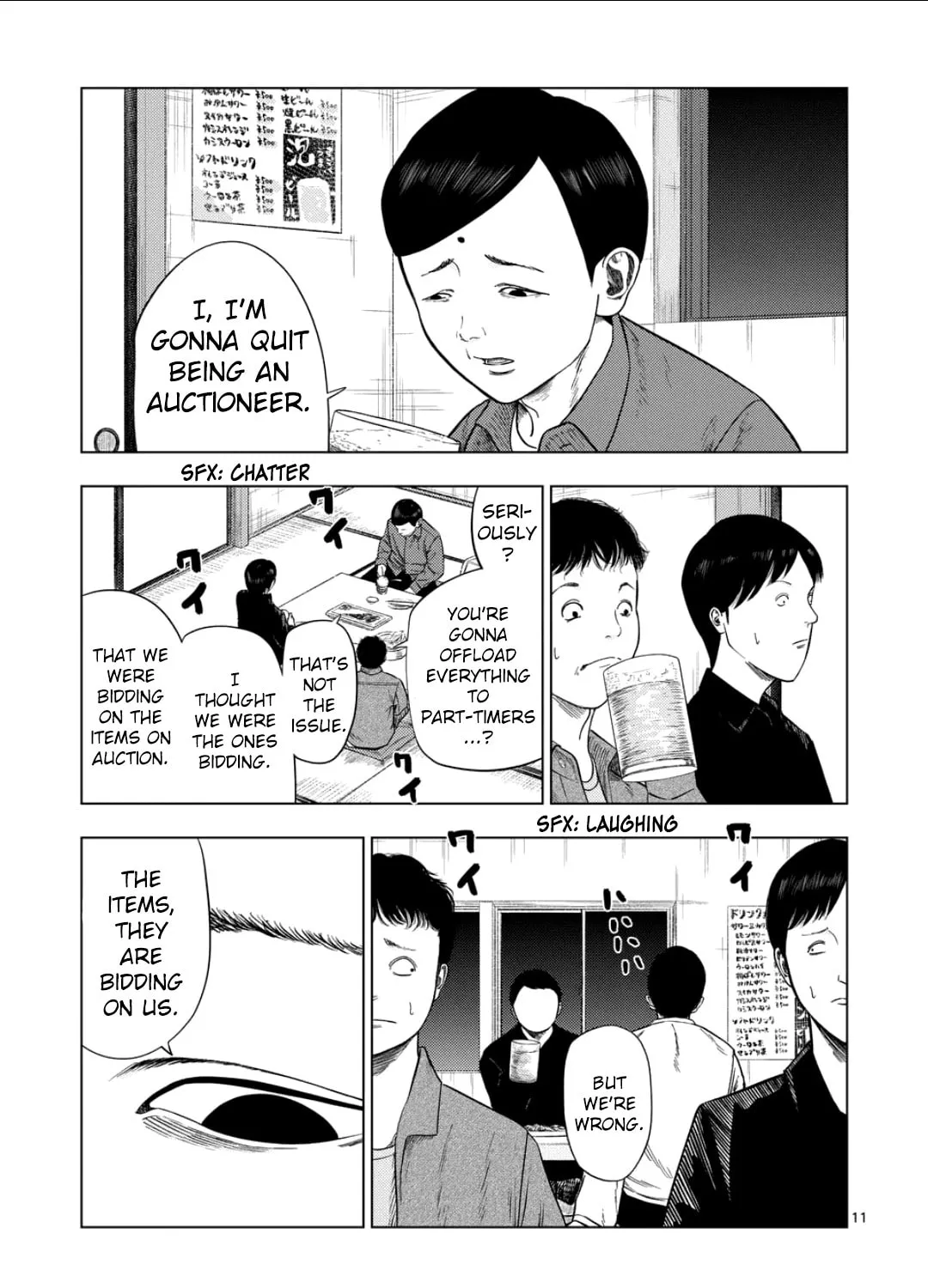 Ura Baito: Toubou Kinshi Chapter 206 page 21 - 